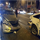 운전,사고,택시