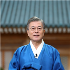 대통령,중국,인사