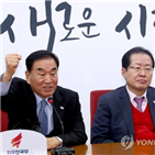 한국당,의원,시장,올드보이