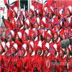 지원,북한,대표단,대변인