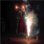 폭죽,춘제,베이징,중국,스모그