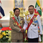 훈장,미얀마군,태국,사령관,최고,미얀마