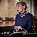 특검,러시아,미국,기소