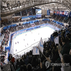 경기장,경기,조직위,입장권,17일,평창,올림픽,강릉