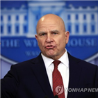 러시아,기소,맥매스터,특검,트럼프,대해