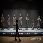 병마용,미국,로하나,손가락