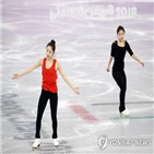 최다빈,단체전,개인전,올림픽,응원