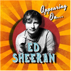 욱일기,에드,사용,홍보