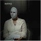 간호사,임신,서울,여자친구,발견