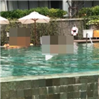 주영훈,영상,몰카,일반인