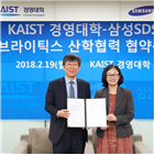 분석,삼성,데이터