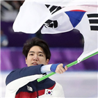 차민규,기록,목표,올림픽