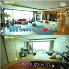 주영훈,이윤미,논란,방송