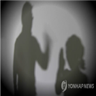 부인,외도,범행,의심해