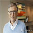 세금,게이츠,달러,사람