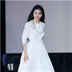 김태리,포레스트