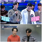 차혁,출연,변요한