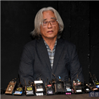 이윤택,김지현,사실