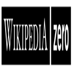 재단,위키피디아,제로,모바일,위키미디어