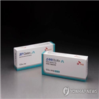 대상포진,백신,SK케미칼,돌파