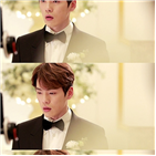 와이키키,동구,윤아,김정현