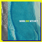 티저,아메바컬쳐,영상