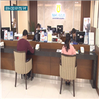 사장,연임,김원규,호실,정영채