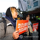청소년,서울시,정책,모의투표,참여,투표