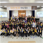 청소년,국민은행