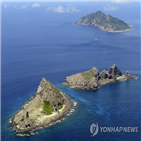 일본,중국,선박