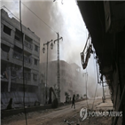 시리아군,주민,폭격,시작,전쟁범죄,나흘째,병원,동구타