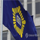 학대,혐의,의붓아들