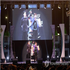 부산,세계마술챔피언십,북한,참가