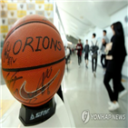 스포츠산업,매출액,사업체