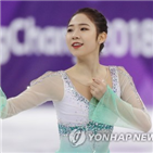 올림픽,최다빈,김연아,한국,선수,평창올림픽,피겨