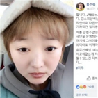 홍선주,대표,연극,김소희,결국