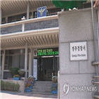 편의점,경찰,오토바이