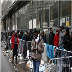 프랑스,난민,개정안,강화