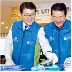 신한은행,학용품