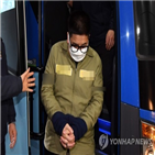 혐의,이영학,지난해