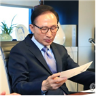 대통령,로펌,선임