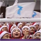 박수,동료,북한