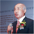 교수,성추행,총장,근절