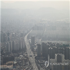 초미세먼지,발령,주의보