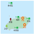 지진,제주,관측,발생