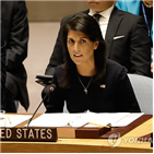 북한,헤일리,대사,다른,정권