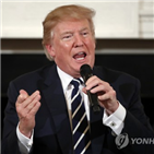 트럼프,선박,대북제재,최대,제재