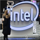인텔,커넥티드
