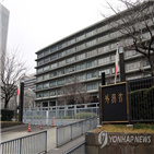 위안부,일본,문제,합의