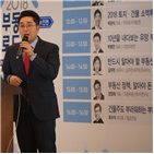 대표,부동산,인천,주거환경